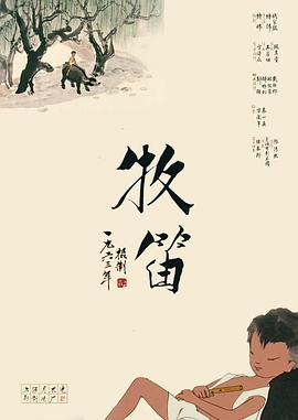 天天色综合久久