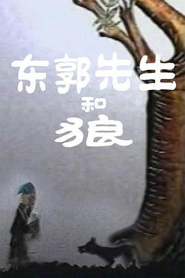 亚洲国产精品久久久久婷婷老年