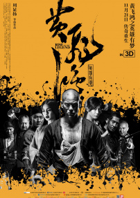天天色综合久久